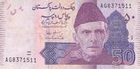 Pakistan 50 Roupies 2009 50 Roupies Pakistan 2009 ss 5,00 EUR  zzgl. 11,50 EUR Versand