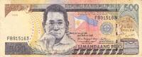 Philippines 500 Pisos 2008 500 Pisos Philippines 2008 s+ 18,00 EUR  zzgl. 11,50 EUR Versand