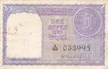Inde 1 Roupie 1951 1 Roupie Inde 1951 s 6,00 EUR  zzgl. 11,50 EUR Versand