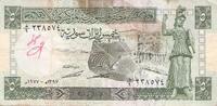 Syrie 5 Livres 1977 5 Livres Syrie 1977 s 8,00 EUR  zzgl. 11,50 EUR Versand