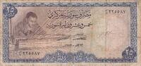 Syrie 25 Livres 1973 25 Livres Syrie 1973 B+ 15,00 EUR  zzgl. 11,50 EUR Versand