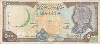 Syrie 500 Livres 1998 500 Livres Syrie 1998 s 9,00 EUR  zzgl. 11,50 EUR Versand