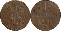 Allemagne - Francfort 1 Heller 1 Heller Allemagne - Francfort -