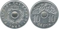Grèce 10 Lepta 10 Lepta Grèce -