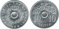 Grèce 10 Lepta 10 Lepta Grèce -