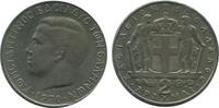 Grèce 2 Drachmes 2 Drachmes Grèce -