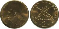 Grèce 2 Drachmes 2 Drachmes Grèce -