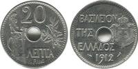 Grèce 20 Lepta 20 Lepta Grèce -
