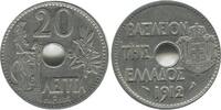 Grèce 20 Lepta 20 Lepta Grèce -