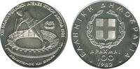 Grèce Argent 100 Drachmes 100 Drachmes Jeux Paneuropeens Grèce Argent -