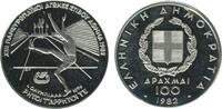 Grèce Argent 100 Drachmes 100 Drachmes Jeux Paneuropeens Grèce Argent -