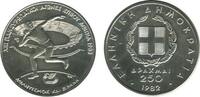 Grèce Argent 250 Drachmes 250 Drachmes Jeux Paneuropeens Grèce Argent -