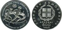 Grèce Argent 500 Drachmes 500 Drachmes Jeux Paneuropeens Grèce Argent -