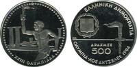 Grèce Argent 500 Drachmes 500 Drachmes Jeux Olympiques Grèce Argent -