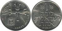 Israël 1 Lira 1 Lira Israël -