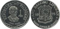 Philippines 1 Piso 1 Piso Philippines -