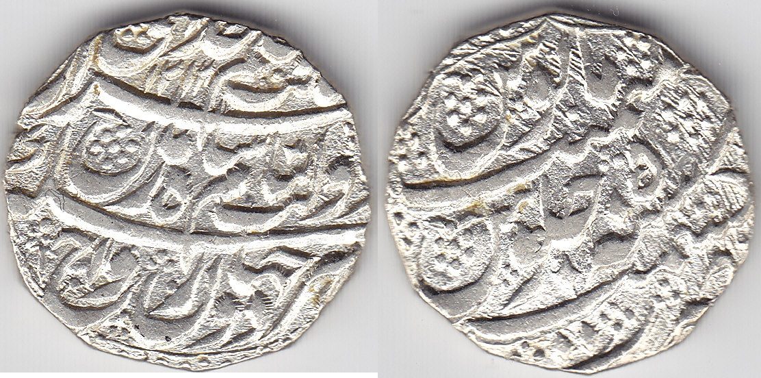 Afghanistan 1 Rupie 1212/5 Kashmir VZ