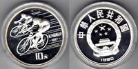 China 10 Yuan Radrennfahrer -