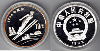 China 10 Yuan Skispringer -