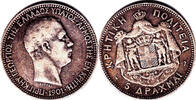 Kreta 5 Drachmen Prinz George -