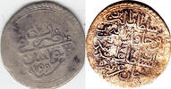 Tunesien 8 Kharub Abdul Hamid I -