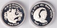 Nepal 50 Rupee Roter Panda -