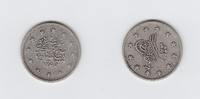 Türkei 2 Kurusch 1255/7AH Konst. ss