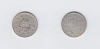 Türkei 1 Kurusch 1293/1AH Murad V