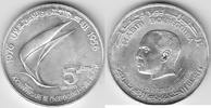 Tunesien 5 Dinar 20.Jahrestag der Unabhängikeit -