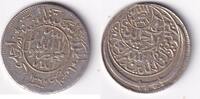 Jemen  1/2 Ahmadi Riyal 1369AH ss