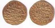 Zeri Mahbub 1187/8 AH Ägypten Abdul Hamid I 1187-1203 AH Mzst Misr(Ägypten) ss