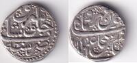 Afghanistan 1 Rupie Shah Shuja al Mulk 1218-1224AH Mzst. Peshawar -
