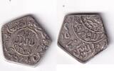 Jemen 1/8 Ahmadi Riyal -