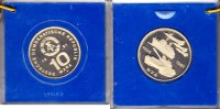 DDR DDR 10 Mark 1981 25 Jahre NVA PP 5500 Ex. orig. verplombt