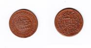 Muscat+Oman 1/4 Anna -