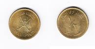 Oman 1/2 Rial -