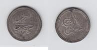 Sudan 10 Piaster -