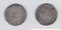 Sudan 10 Piaster -