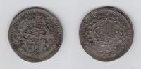Sudan 20 Piaster -