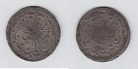 Sudan 20 Piaster -