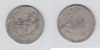Sudan 20 Piaster -