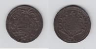 Sudan 20 Piaster -