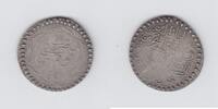 Tunesien 8 Kharub Selim III Mzst. Tunis -