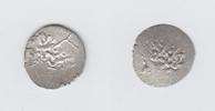 Türkei Medino(Para) Ahmad III / Misr(Egypt) -