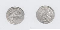 Türkei Para 1143AH Mahmud I / Konst (Abbildung nur Muster) ss