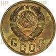 UDSSR Russland Russia 2 Kopeken kopeks 1940 TOP ERHALTUNG!!! VERY RARE !!! HHP MS63