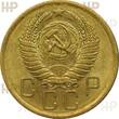 UDSSR Russland Russia 5 Kopeken kopeks 1956 TOP ERHALTUNG!!! VERY RARE !!! HHP MS63