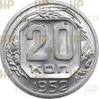 UDSSR 20 Kopeken kopeks 1952 TOP ERHALTUNG!!! VERY RARE !!! HHP MS63