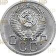 UDSSR 20 Kopeken kopeks 1952 TOP ERHALTUNG!!! VERY RARE !!! HHP MS63