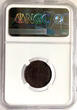 RUSSIA 1 KOPEK 1915 Bitkin#262 NGC UNC Details